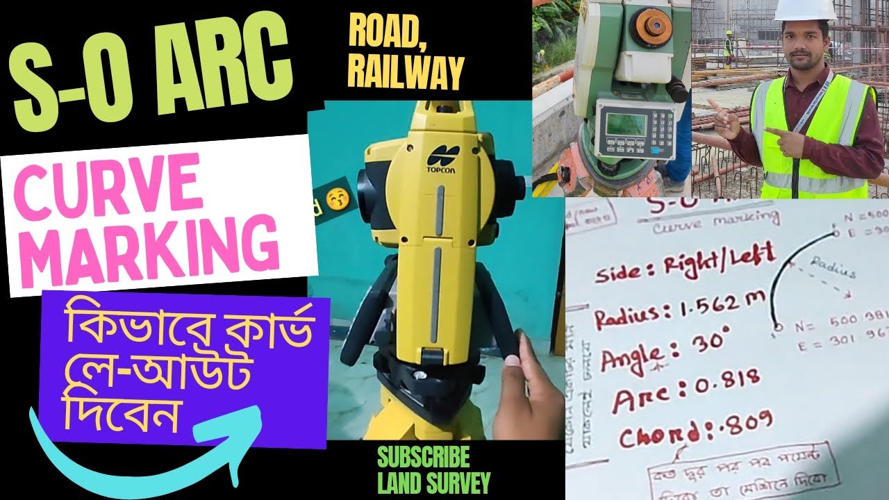 S-O arc/How to do S-O arc by topcon/sokkia total station? Curve marking/কিভাবে কার্ভ লে-আউট দিতে হয়?