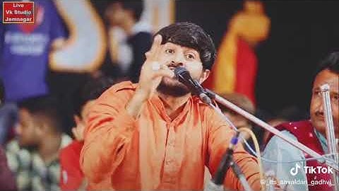 👑HAMIRSINHJI GOHIL 🦁 SOMNATH NI SAKHATE by DEVAYAT KHAVAD