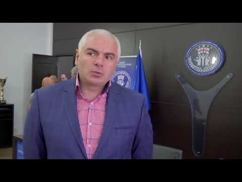 სპორტისა და ახალგაზრდობის საქმეთა სამინისტროში მსოფლიო ჩემპიონატის შედეგები შეაჯამეს