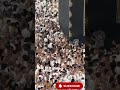 اللهم صل على محمد وعلى آهله وصحبه وسلم 🤲🥰🤭