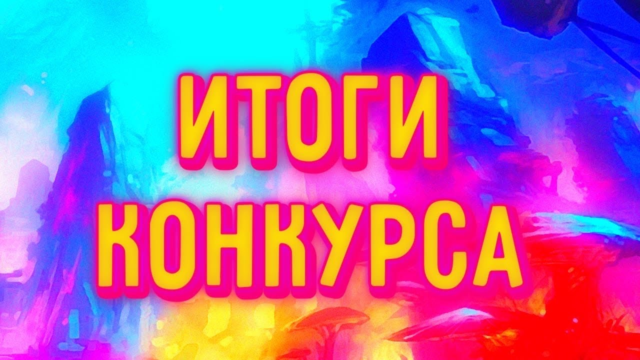 Кому достанется киев