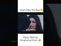 Don't miss the end 😂 | Nazar hati durghatna ghati Ramaya vastavaiya clip 🎥🍿🎥 #trend #viral #shorts