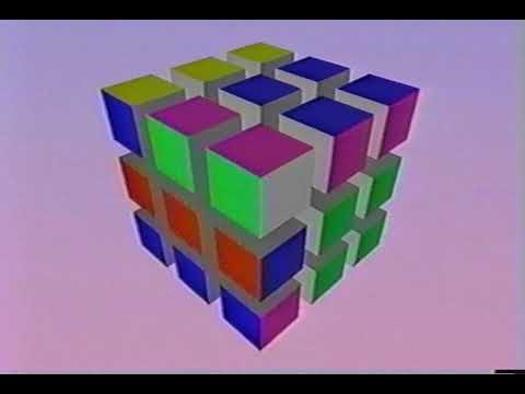 Image Associates Demo Reel 1986