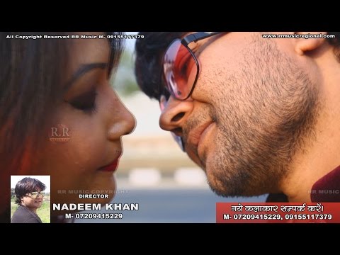 HD AAIJA NI RE GORIYA | आइजा नी गोरिया | HD NEW NAGPURI SONG 2017 | PRITAM