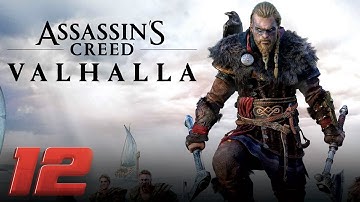 Assassins Creed Valhalla - Lunden - Bleeding The Leech - Firing The Arrow - Smashing The Compass