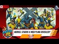 CUZ WE GEEK'D | What Are Marvel Studios Plans For The X-Men? #ComicBookMovies 📱
