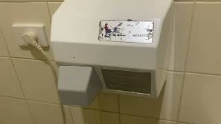 Bad motor! Jd Macdonald Autobeam 1000 | Hotel Nicolas | Beechworth, VIC ￼