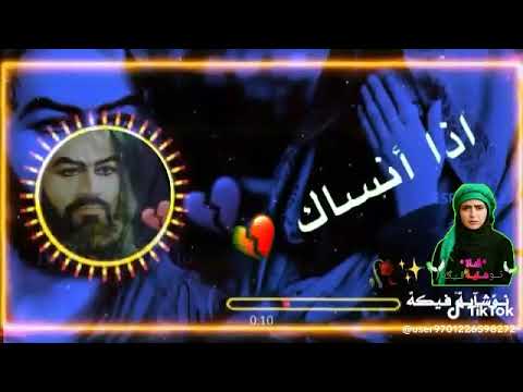 لايك واشتراك احلى رنات هاتف تركيه اجمل نغمة رنين حزينة افضل نغمات رنين
