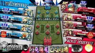 【WLW】えいニャが往く御伽の国 205歩目【A2リトル・アリス】