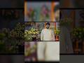 Srihari Kalyanam New serial l Bala Adhitya l Suhasini l Shirin l #latestserial #geminitvserial