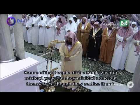 صلاة التهجد من المسجد الحرام للشيخ عبدالرحمن السديس ليلة 23 رمضان 1435