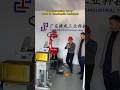 spraying robot #industry #machine #robot #automation #spray