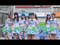 【歌詞付き4Kライブ動画】 ピュアリーモンスター 全曲4曲(1、2曲目は歌詞なし。3、4曲目は歌詞付き)2026/3/14 13時頃 ヨドバシ梅田2F リンクス広場