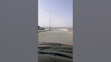 سورة المسد بصوت القارئ ماهر المعيقلي #ماهرالمعيقلي #قرآن #قران_كريم #سورة_المسد