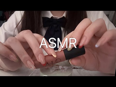 Apple Earphone Mic ASMR  | Lip Gloss Trigger Sounds 💄