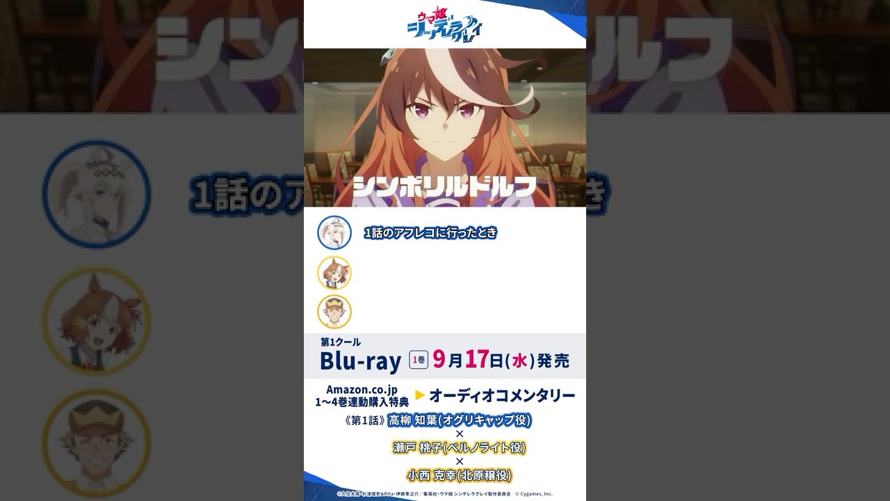 出典:Youtube(https://www.youtube.com/)