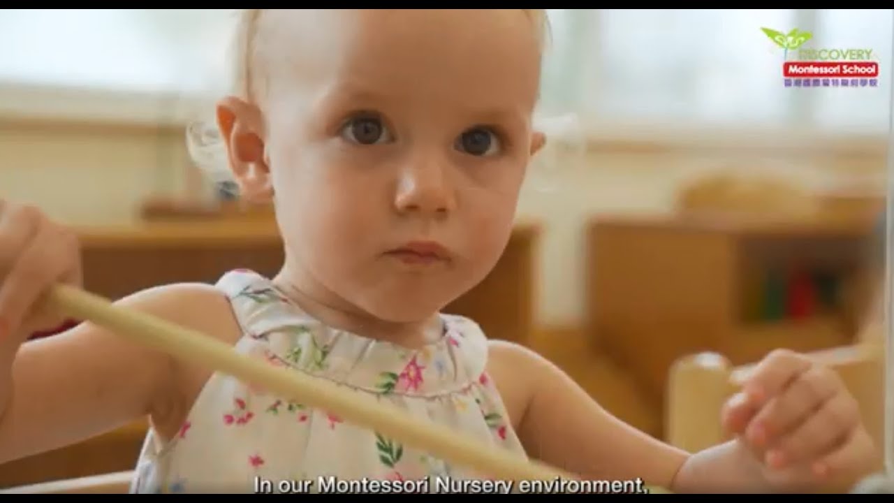 Inside Montessori Infant Toddler Classroom YouTube