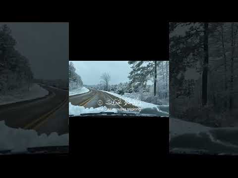 اليوم السابع من تحدي 200 فيديو في 100 وهذا الفيديو السادس عشر محمد صديق المنشاوي سورة الزخرف