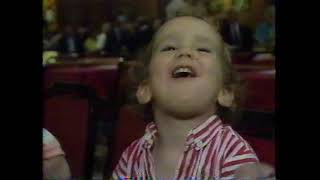 Good Morning America - (June 17,1988)