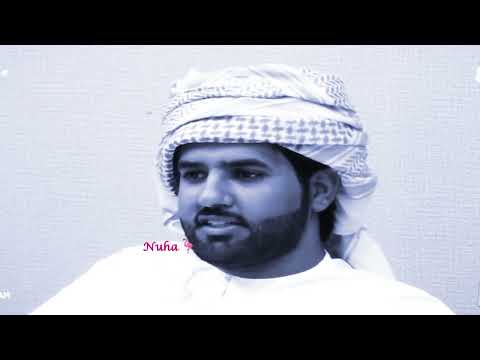 أدم يا ربي صحبتنا إلى أن ندخل الجنة عبدالله الجنيبي محمد بن جامع الواقع مراجل