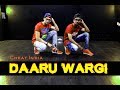 Daaru Wargi Dance Cover | Cheat India | Emraan Hashmi | Guru Randhawa | MJDi