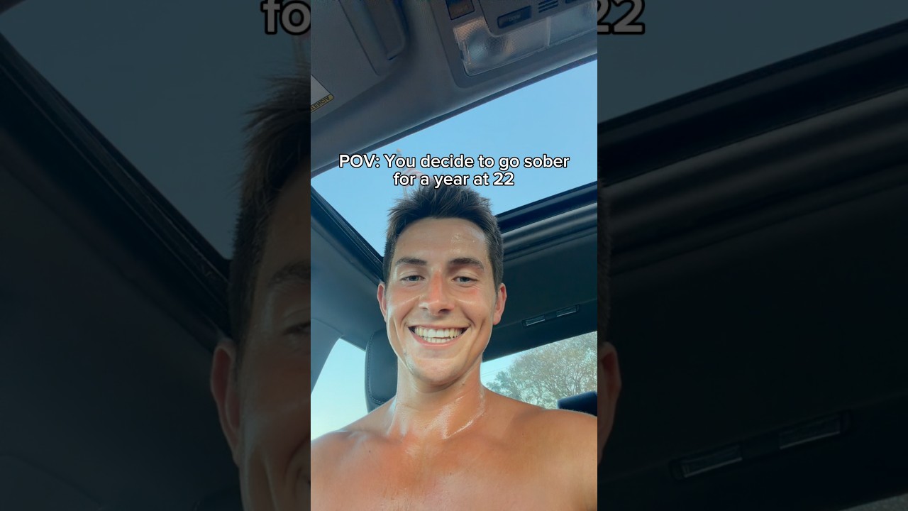 Я год не употреблял алкоголь…