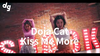 달콤 치명 딸기우유룩 🍓 댄서의 Doja Cat - Kiss Me More (Feat. SZA) ｜Dancer : Linha