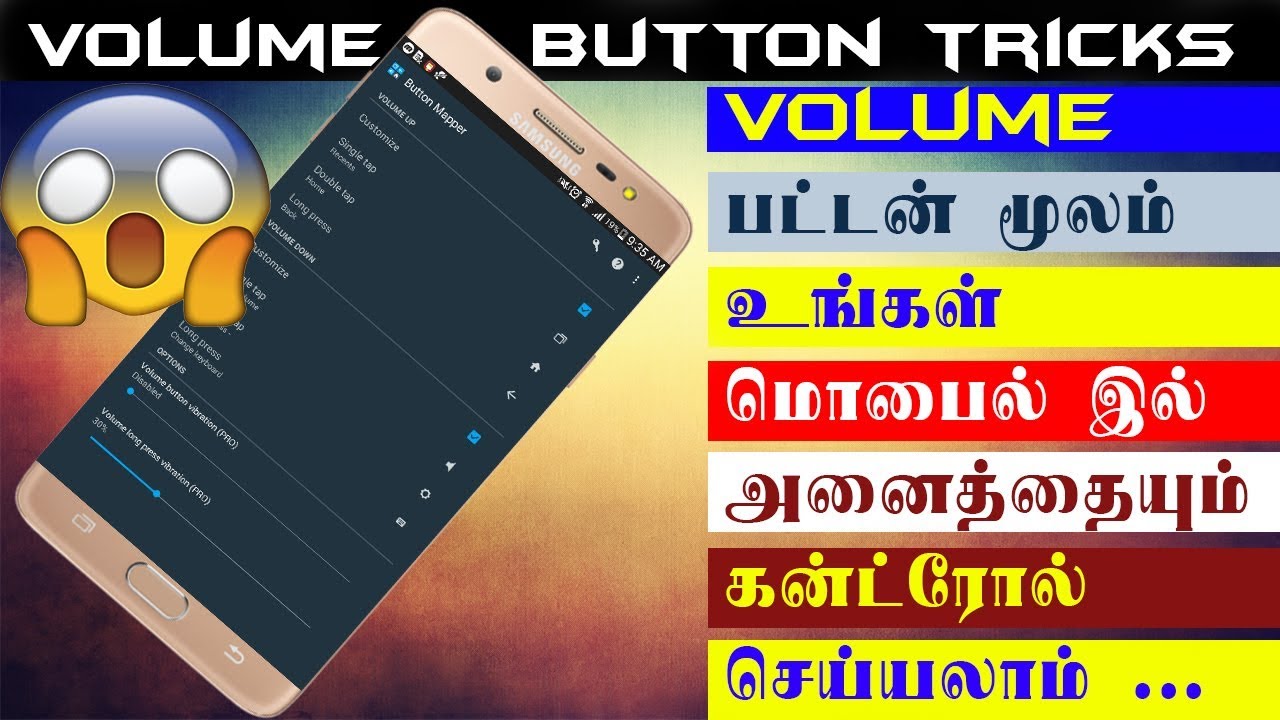 Volume Button Secret Tricks || Customize Volume Button Control Tamil