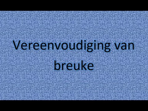 Video: Wat is die eenvoudigste vorm van 10 oor 12?