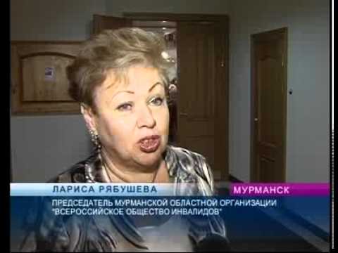 Дк кирова директор. Мурманский областной дворец культуры им с. Фасад дк кирова. Директор дк кирова мурманск. Дк кирова мурманск зал.