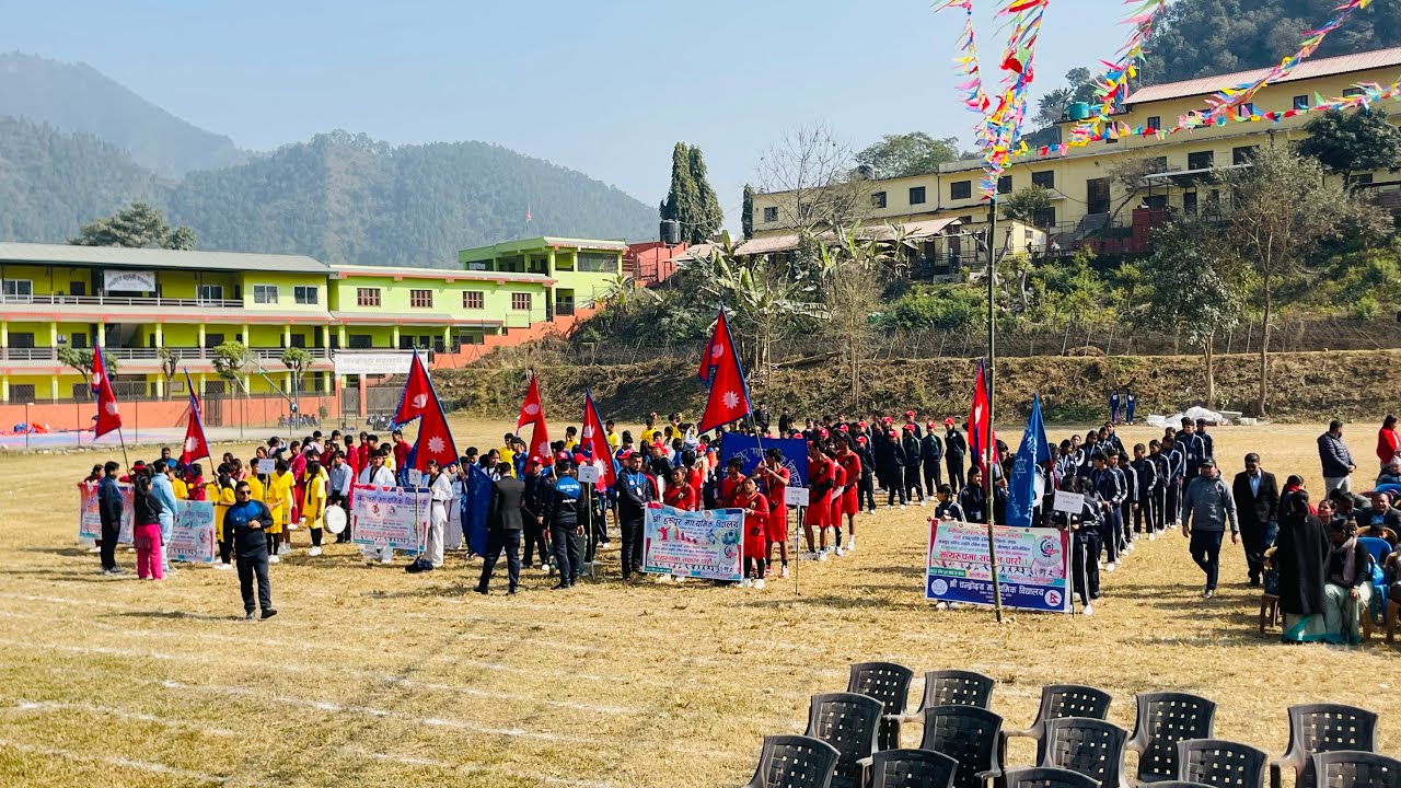 बेनीघाट