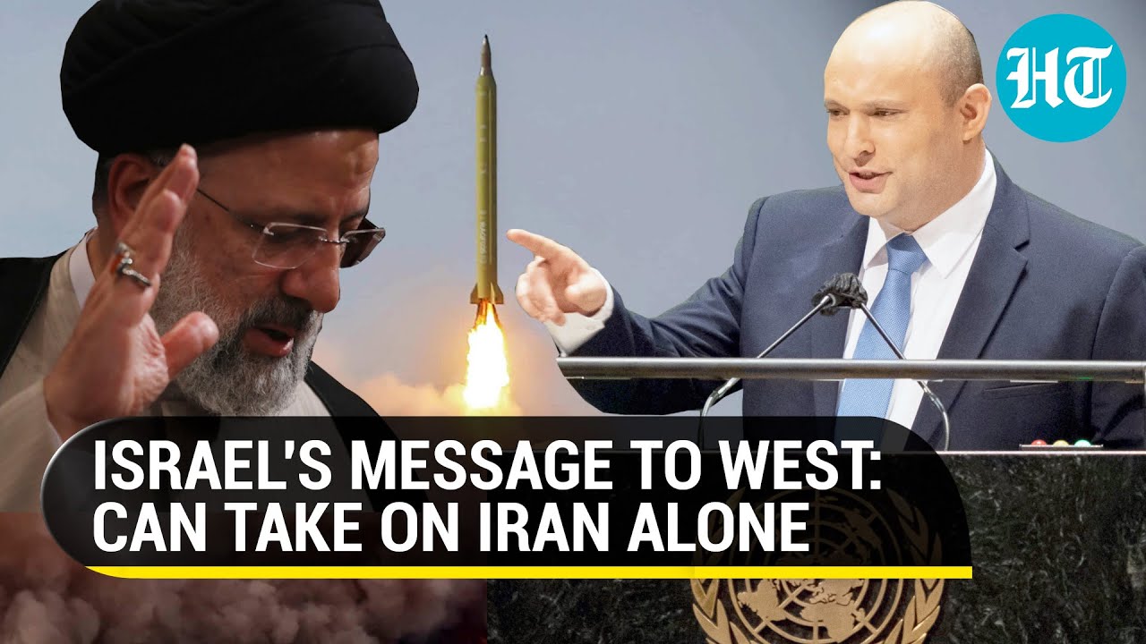 'Will act alone if...' Israel draws red line over resumption of 2015 Iran nuclear deal talks