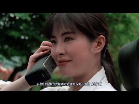被齐秦欺骗15年，与富商恋爱被骗，王祖贤的情史丰富下场凄惨