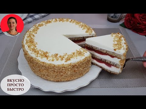 Cake "Spicy PLUM" ✧ Without an Oven in a PAN ✧ A Simple Recipe for a Delicious Cake ✧ SUBTITLES