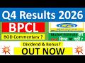 BPCL Q4 results 2026 | BPCL results today | BPCL Share News | BPCL Share latest news | BPCL Dividend