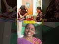 #sjanaki