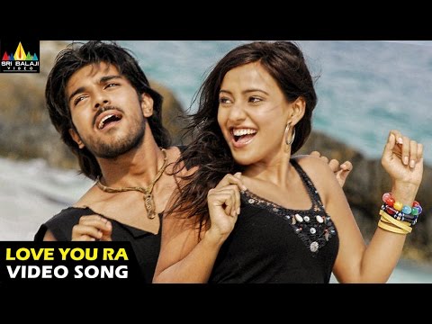 Chirutha Songs | Love You ra Video Song | Telugu Latest Video Songs | Ram Charan, Neha Sharma