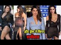 प्रियंका चोपड़ा की 10 ऐसी हॉट ड्रेस जो थी बेहद ही ज्यादा गंदी | 10 Hot Dress of Priyanka Chopra