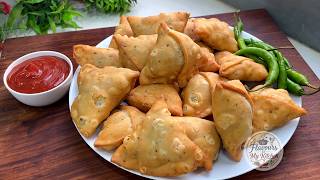 15 min में बनाएं आलू और आटे का नया कुरकुरा चटपटा नाश्ता | Crispy Aloo Snacks Recips