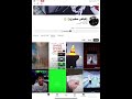 دعمو يستاهل كل خير