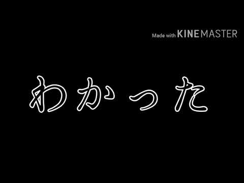 【東方改変PV】ラストリゾート