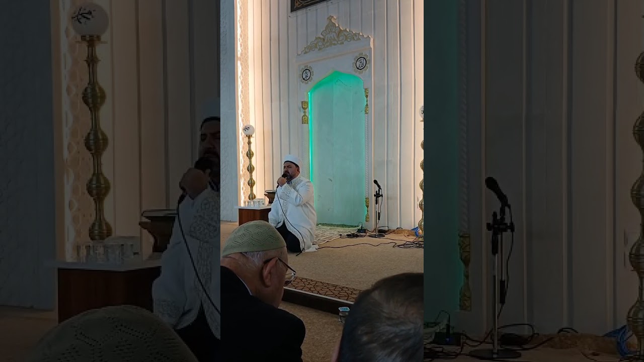 Bu okuyuş Duygu dolu - Ayasofya cami imam hatibi - Bünyamin Topcuoğlu