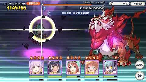 تحميل オルレオン Mp4 Mp3