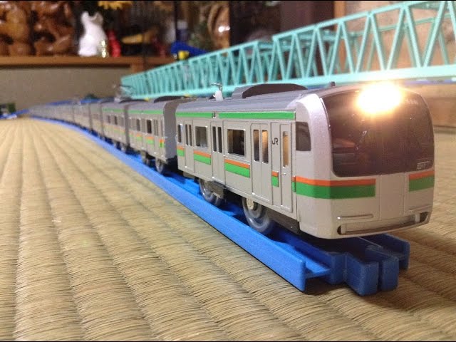 プラレール紹介 第203回 E217系 東海道線 改造 - YouTube