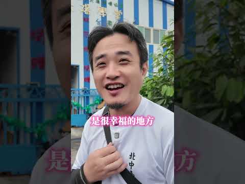 我們換帖會在24小時內聚集大量資源送往花蓮為什麼要拍成影片是因為:靠微薄的力量沒辦法做更多事情,但我能為他們做到,被看見並且讓大眾知道他們