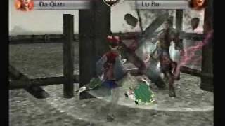 Dynasty Warriors 4 (XL): Da Qiao vs Lu Bu Duel screenshot 1
