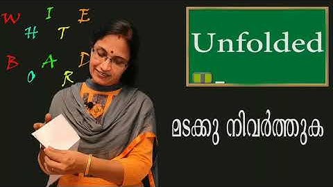 Std 5  English Unit 2 Class 07 White Board SLD