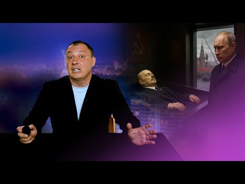 Россия восстанавливает СССР