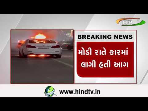 સુરતના મોટા વરાછા વિસ્તારની ઘટના