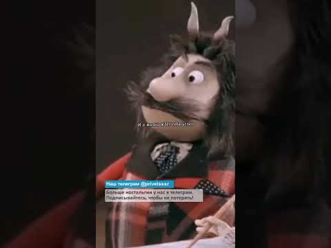 ЛЮБИ СЕБЯ, ЧИХАЙ НА ВСЕХ #ссср #кино #ностальгия